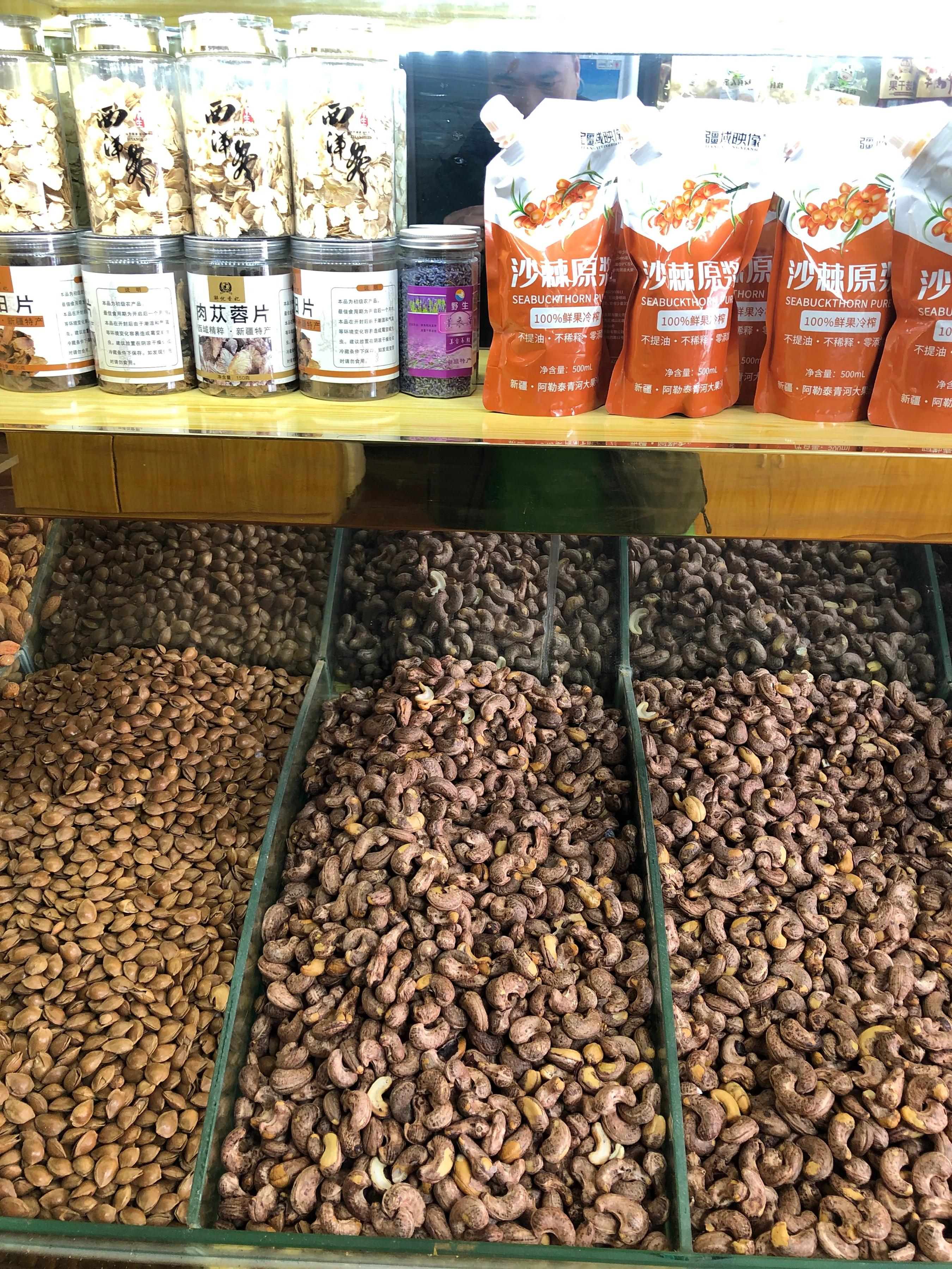 内地的新疆干果销售怎么样,新疆干果实体店营销模式