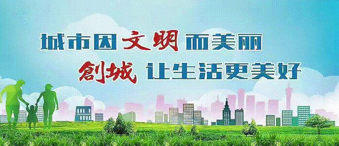 @土左旗人小区技防设施升级改造技防安装开始啦~