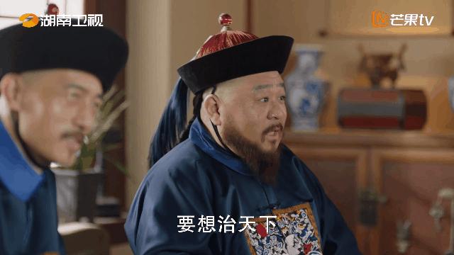 满屏黑色幽默的《天下长河》，历史剧爱好者福音，湖南卫视又赢了