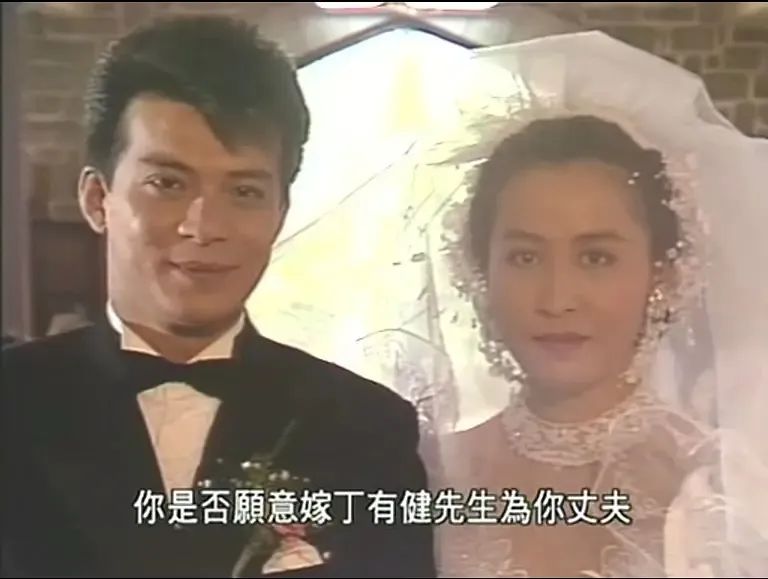 港剧第一神剧,港剧第一大渣男