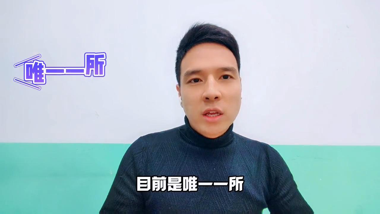 郑州市一批次高中一本率,郑州106高中一本率是多少