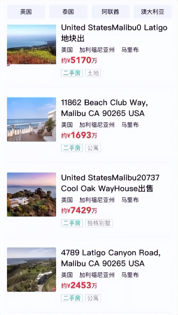 真的可以住进去！现实版芭比梦幻屋来了，Ken房东邀你免费入住