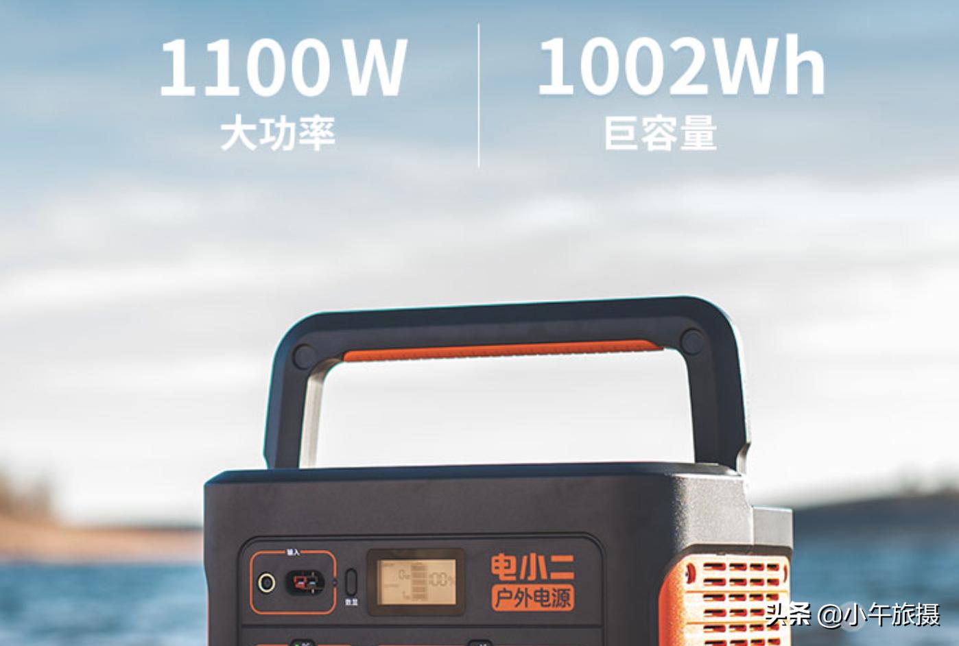 偶尔露营需要多大的户外电源,露营电源大容量10度电以上