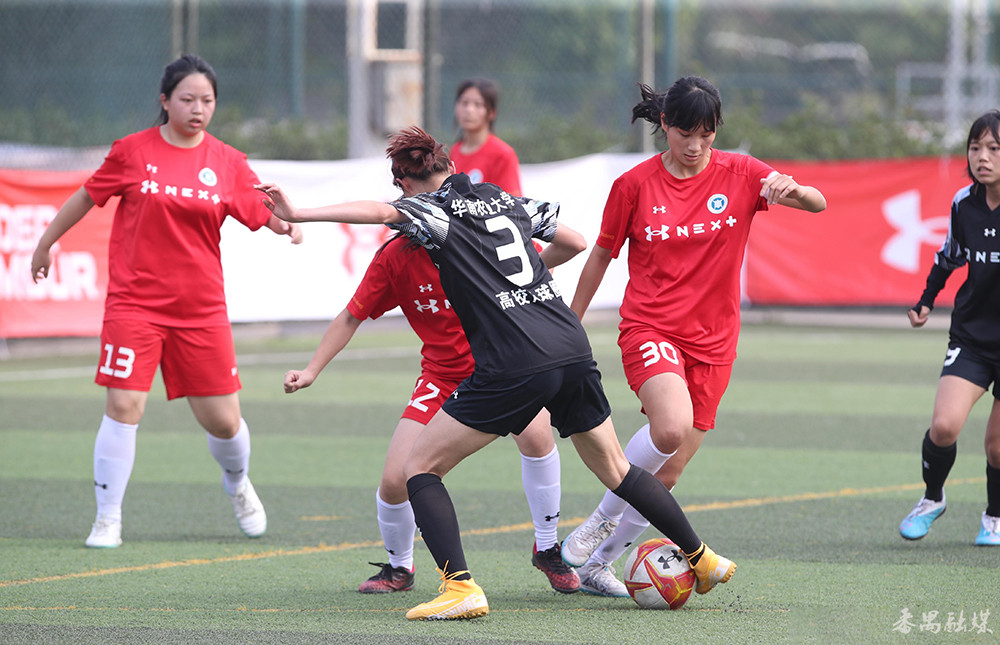 安德玛女足联赛华南农业大学,安德玛高校女子足球联赛