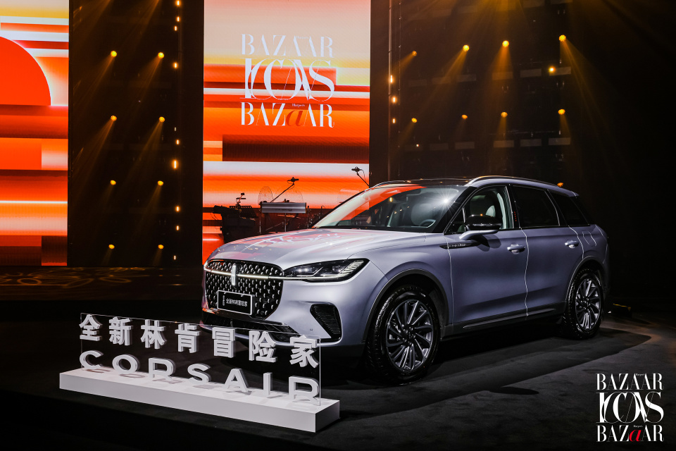 2023时尚芭莎大秀,2023时尚芭莎活动