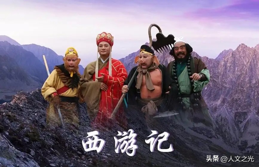 西游记取经之路困难重重难在何处,西游记中的真实路线