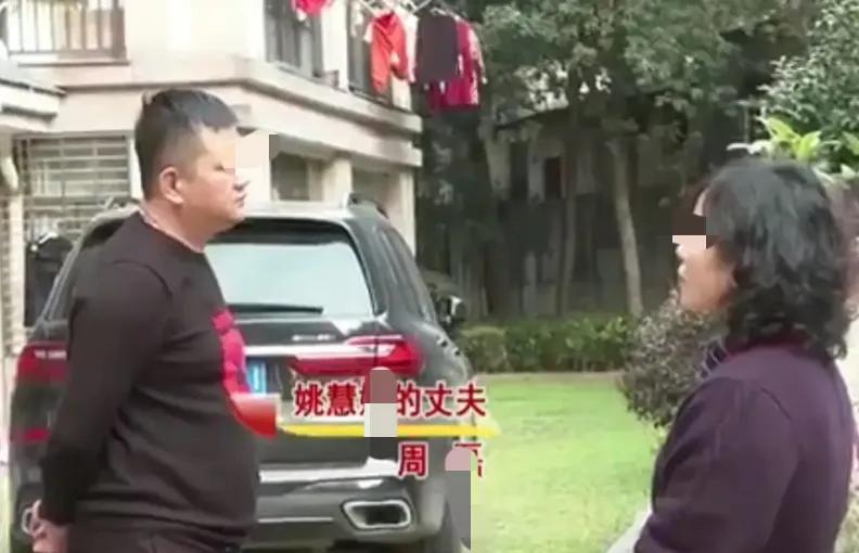 莆田医院的丈夫，给保姆8套房，妻子抗议，儿子：闭嘴，少管闲事