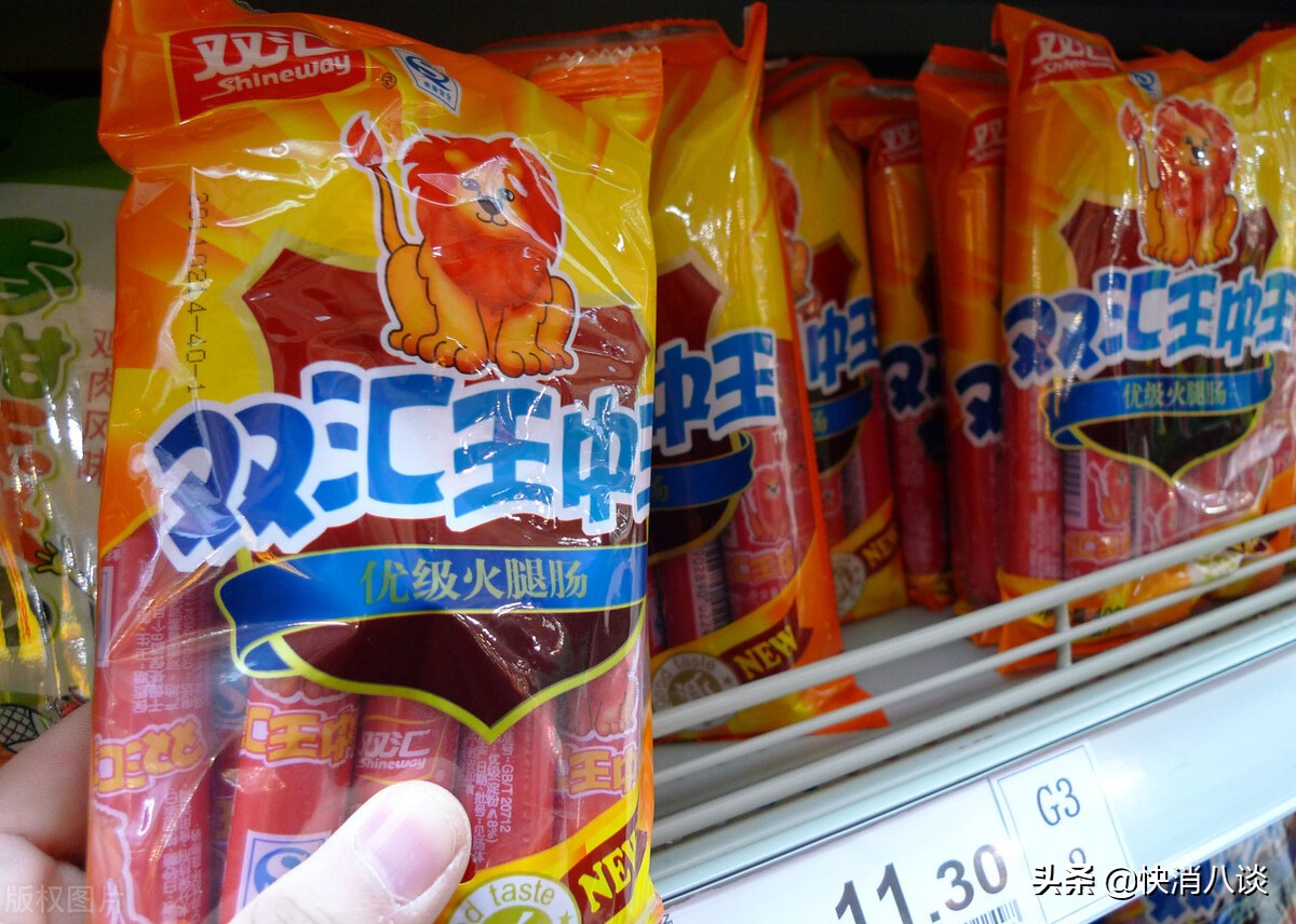 半个月两次登上热搜，双汇发展陷入食品质量安全漩涡，你还在吃双汇火腿肠吗？