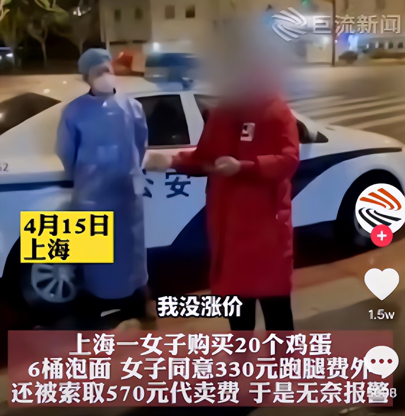 粗茶淡饭胜过家财万贯,粗茶淡饭是幸福还是有钱才是幸福