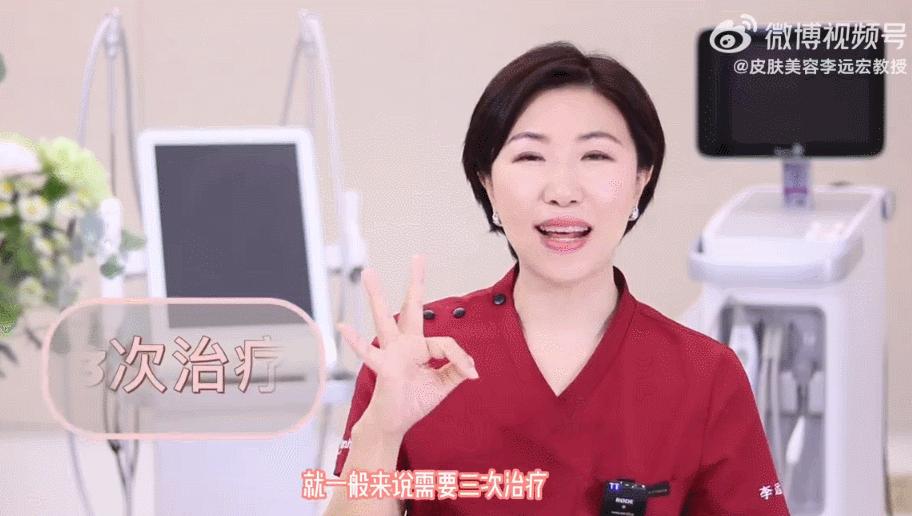 1条颈纹=显老10岁，可怕的颈纹还有救吗？