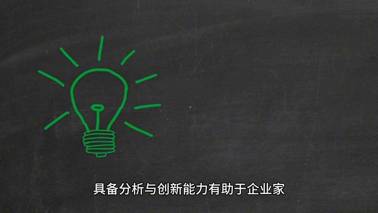 做生意必备的十大定律,做生意必备10句口诀