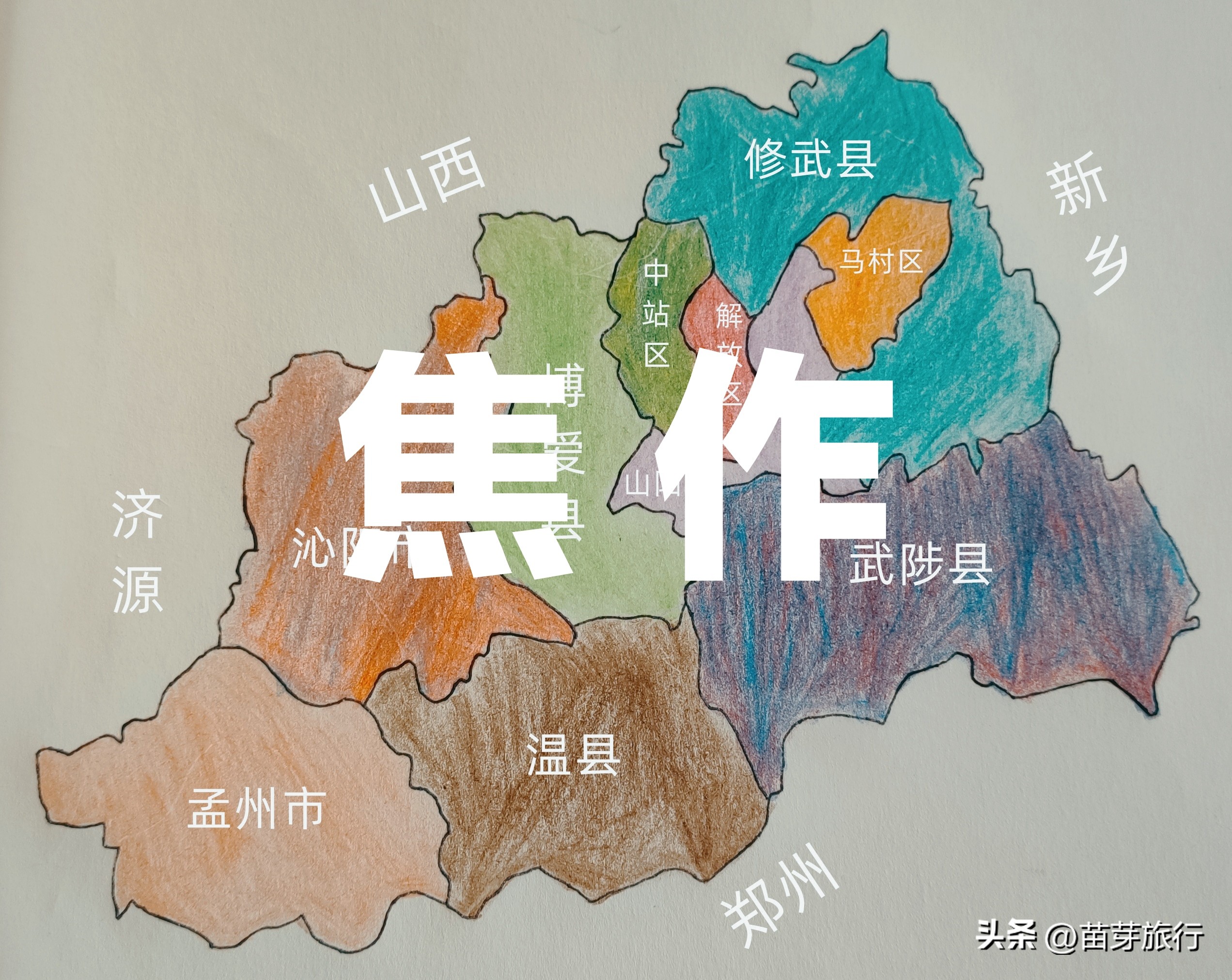 青天河景区自驾游价格,青天河风景区旅游攻略路线