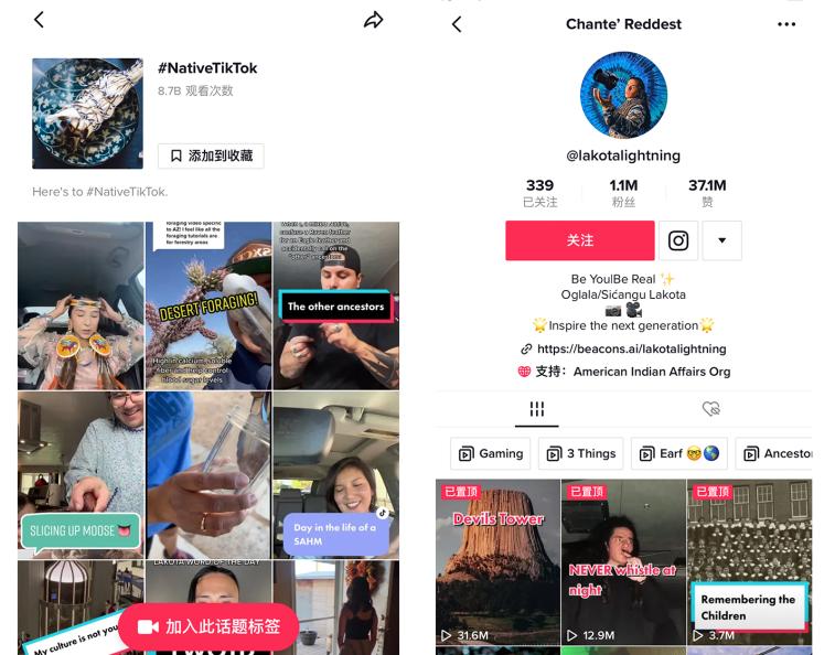 youtubeshorts的功能,youtubeshorts有收益吗