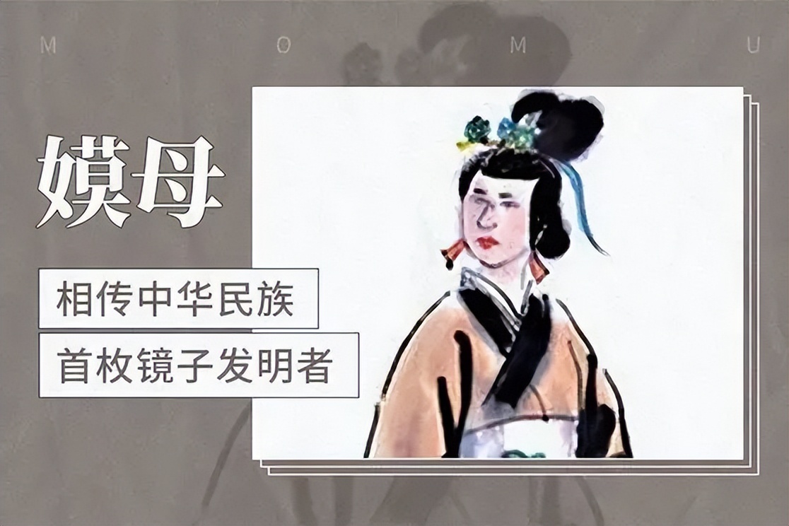 古代后妃中不全是佳丽也有丑女,历史上哪位妃子难看