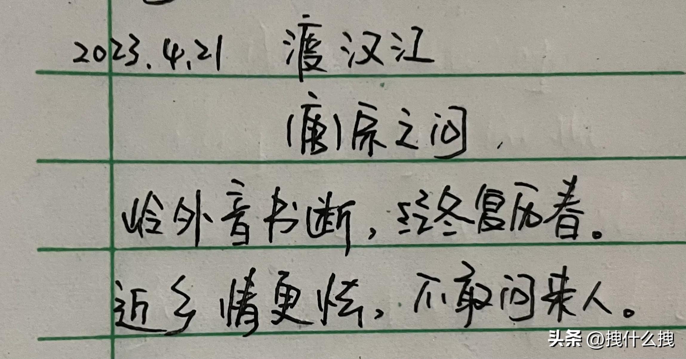 古人不刷牙口臭怎么办,古人是怎么解决口臭的问题