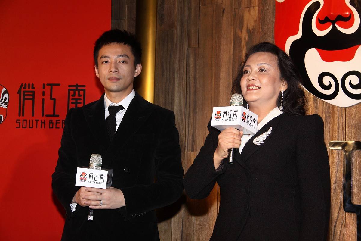 杨采钰陈金飞疑似离婚,陈金飞和杨采钰离婚吗