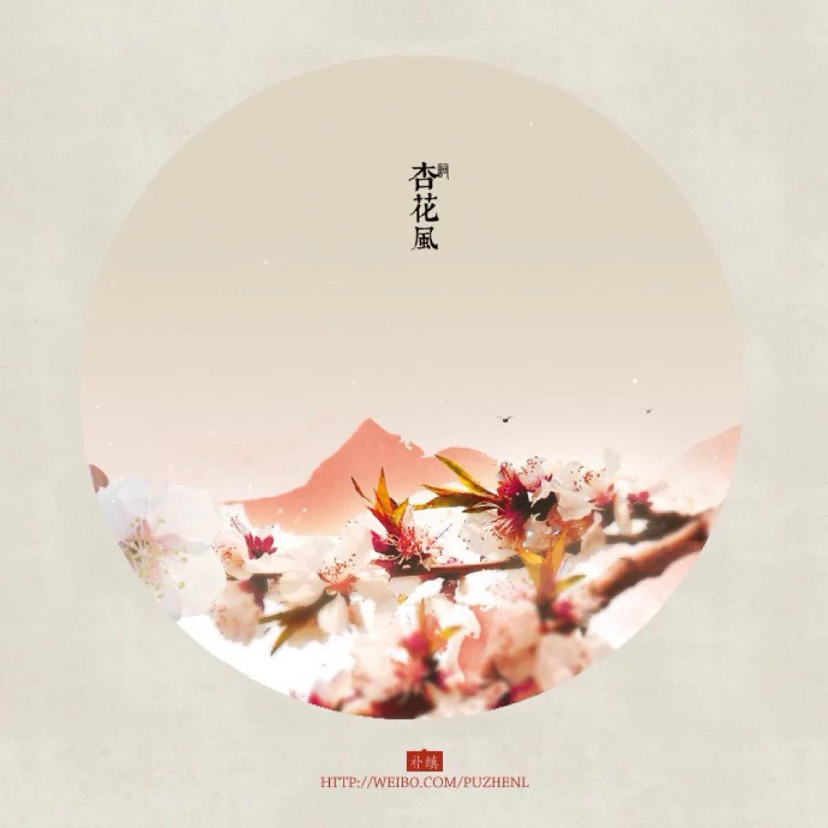 如何选择词牌填词,学习填词怎样去给词牌准确择韵