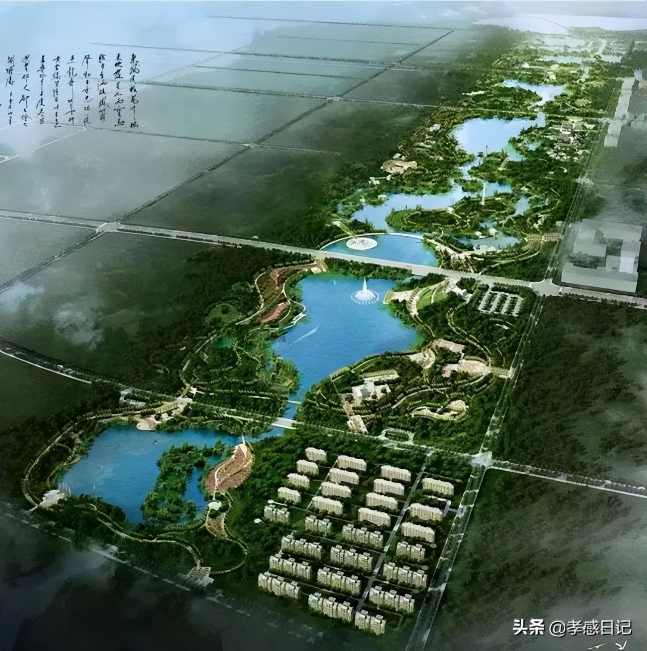 孝感邓家河湿地公园投资多少钱,十里河森林公园投资35亿