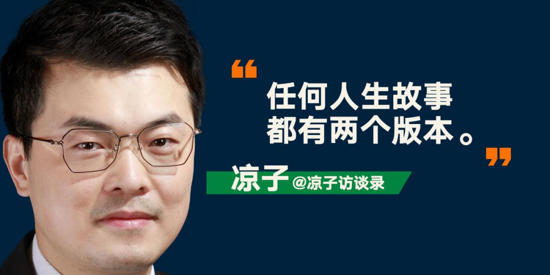 罗振宇2023时间的朋友跨年演讲,罗振宇2023跨年演讲文字版