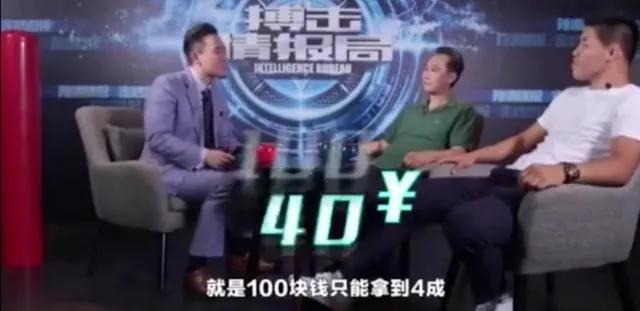 比马保国更厉害的视频,比马保国更厉害的人