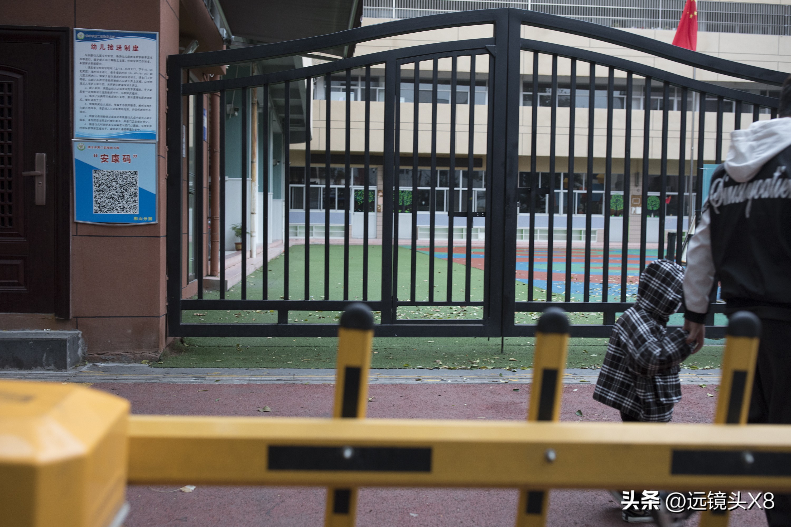 安徽淮北：七天七检