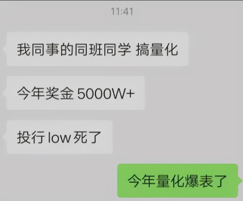 突发超级利好,突发两大利空