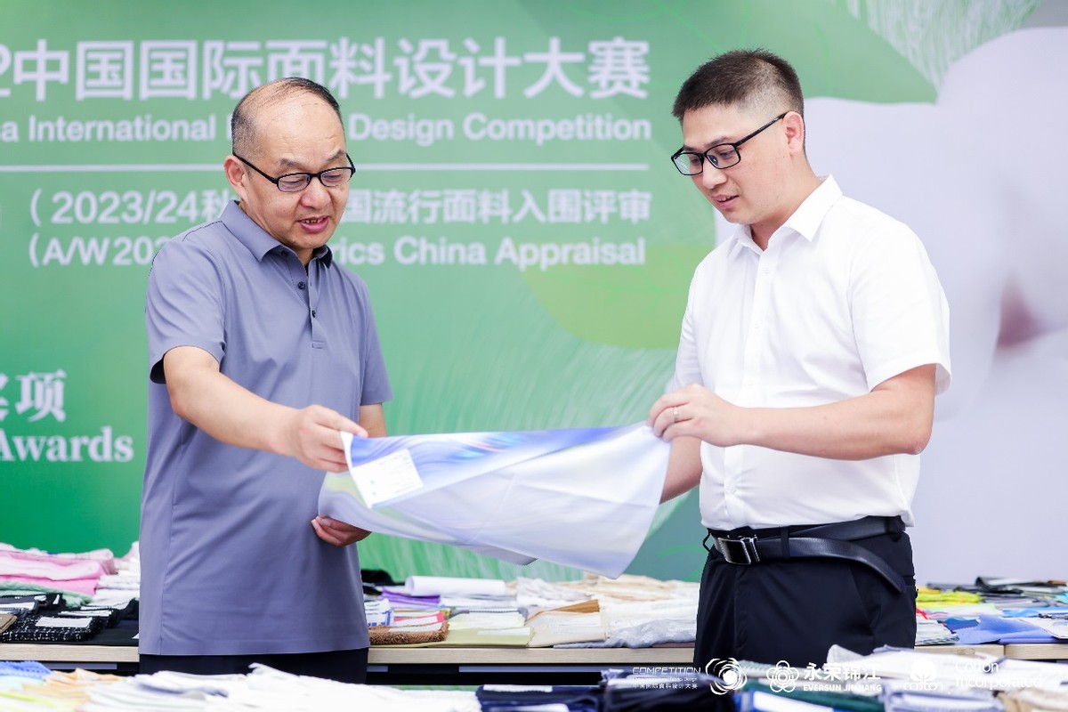 不“锦”如此！从2022中国国际面料设计大赛看锦纶的花式应用