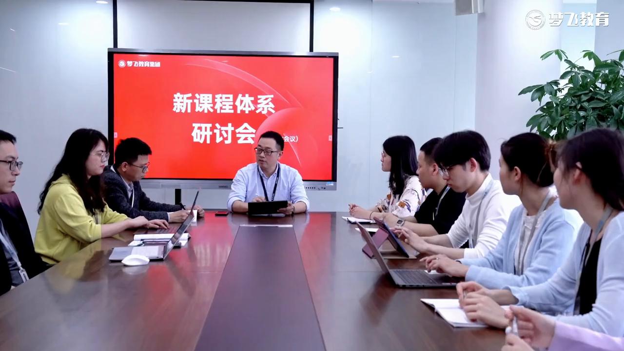 当梦想的汗水承载着未来的重量以赤诚初心