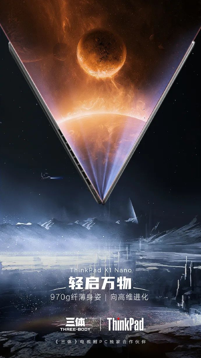 thinkpad钀ラ攢,濡備綍鐜╄浆thinkpad