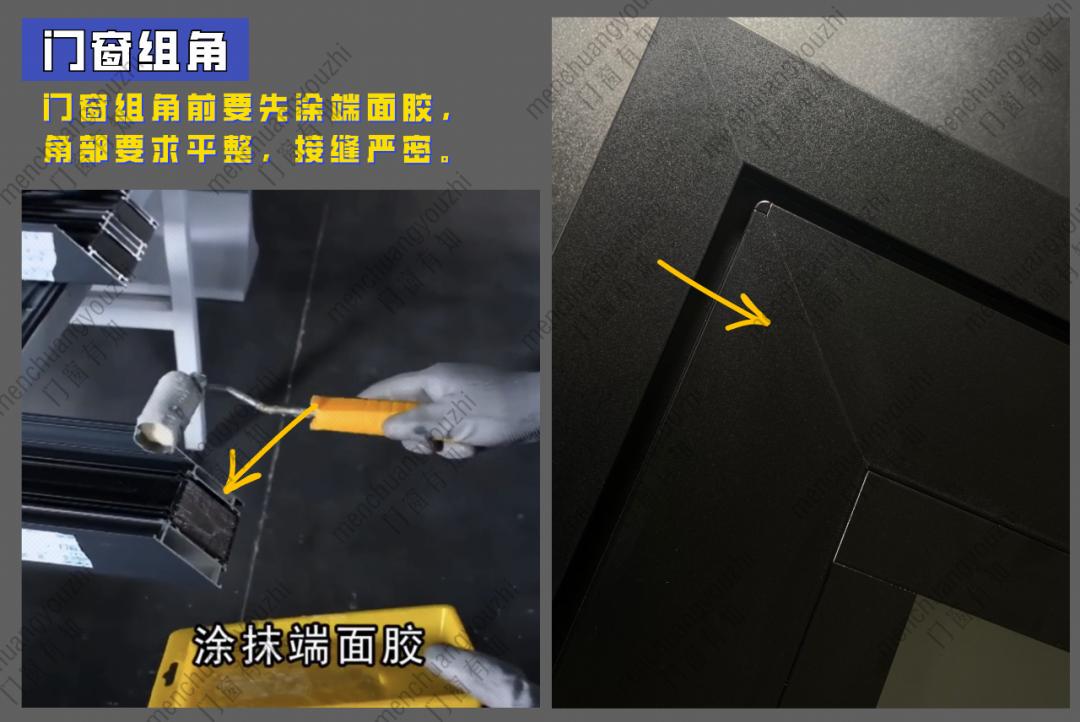 门窗上漏水处理,门窗如何真正解决防水漏水问题