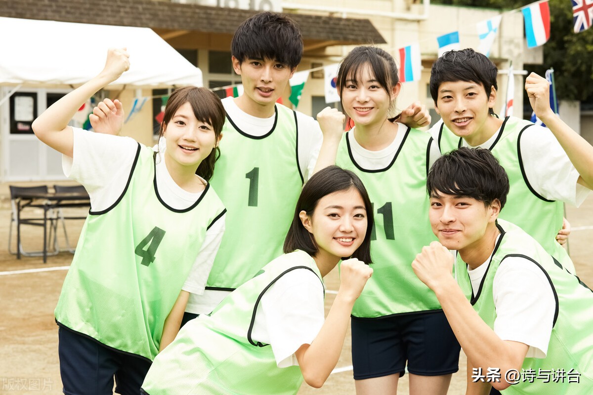 鏄ュ鐢板緞杩愬姩浼氬紑骞曞紡绾疄,鏄ュ鐢板緞杩愬姩浼氬紑骞曞紡浣滄枃