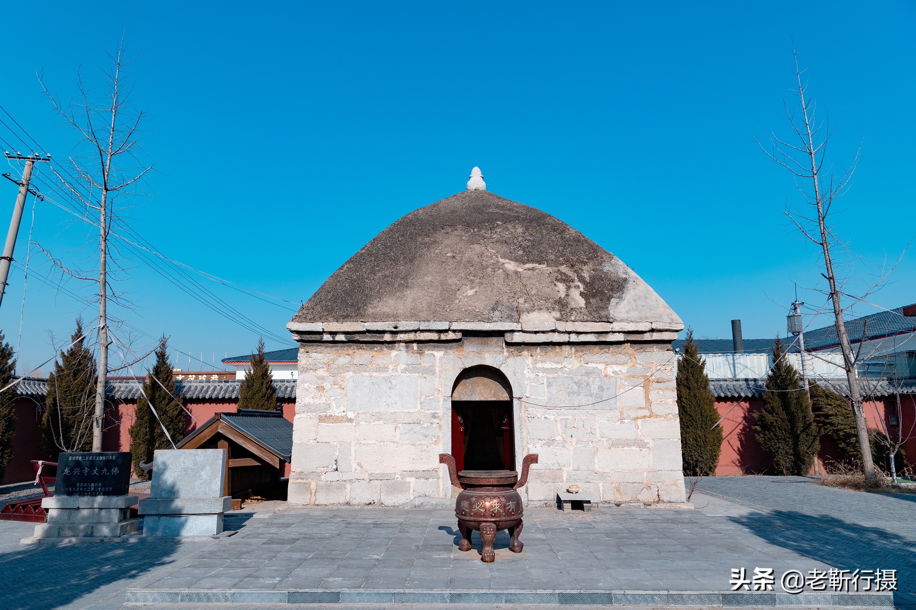 探秘千年古县,卢国故城