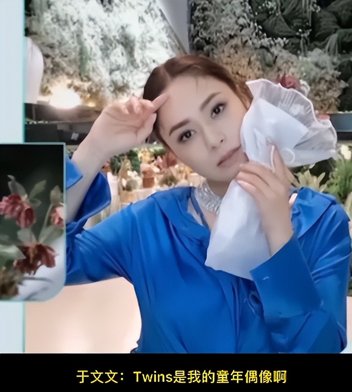 twins涓庤档妯卞瓙,twins涓嬩竴绔欏ぉ鍚庤档妯卞瓙娌堟湀