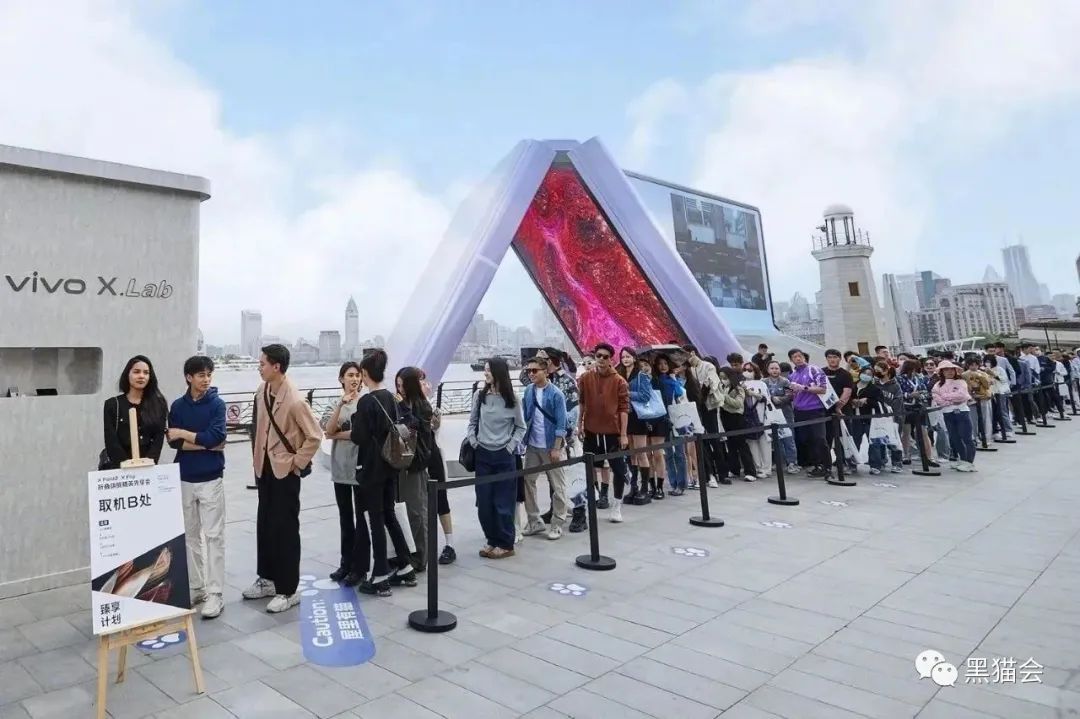 甲方爱上“巨物营销”！活动现场不愁没人~