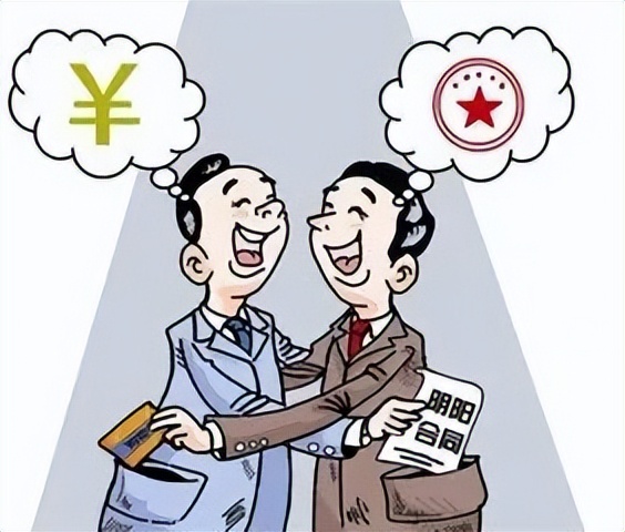 买二手房避税稳妥么,二手房避税有哪些