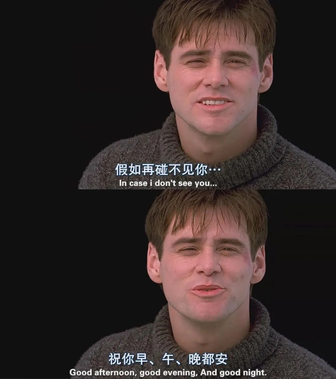 经典电影台词句句都是极品文案,那些电影里的经典台词语录