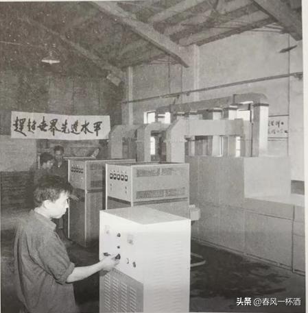 汉字激光照排系统几几年发明的,汉字激光照排系统怎么运作