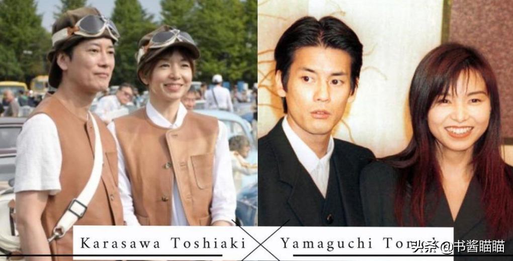 三种日本明星人夫宠爱模式的本质：男人够成熟且认命，女人变好命