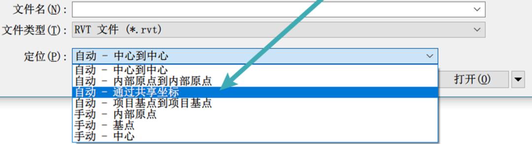 revit点对齐命令,revit中七个比该如何讲解
