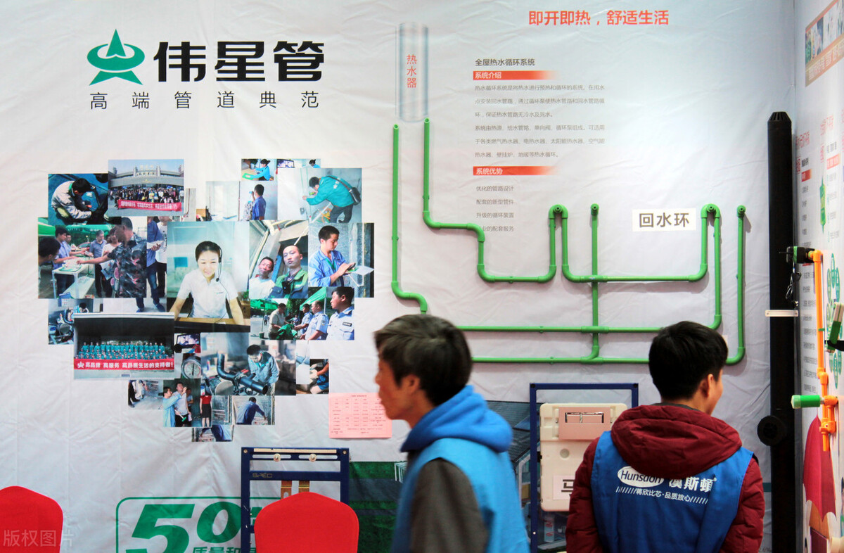 装修公认十大必备品牌,装修不应该看的5个品牌