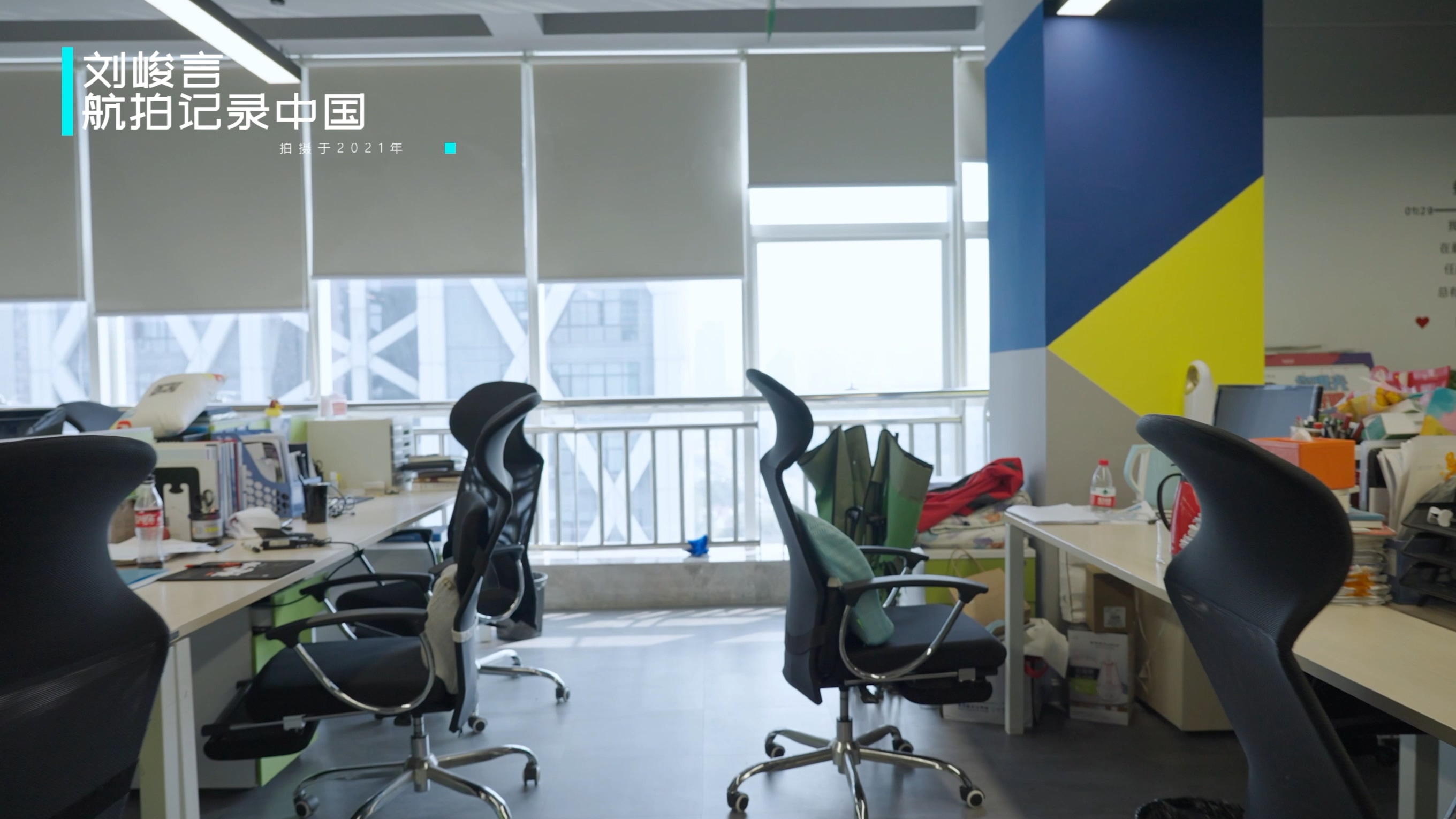 上海杨浦现状,上海杨浦区现在是什么风险