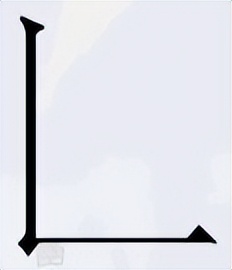 汉字只有一笔的字,由一笔组成的完整的汉字