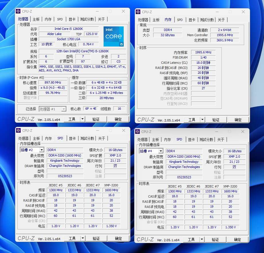 长鑫内存颗粒16g,长鑫灭火器