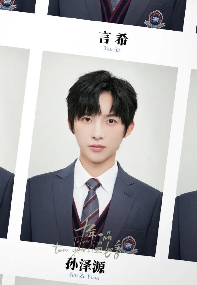 2023年待播剧你最期待哪一部,2023年偶像待播剧盘点