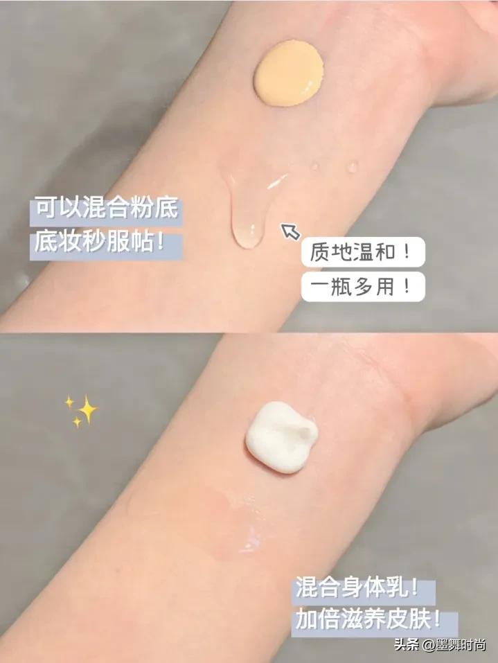 30岁后精华到底该怎么选,逆龄精华好选择