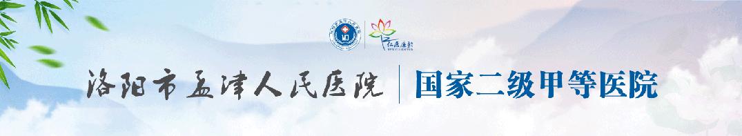 奥林巴斯290内镜系统介绍,奥林巴斯290电子胃肠镜介绍