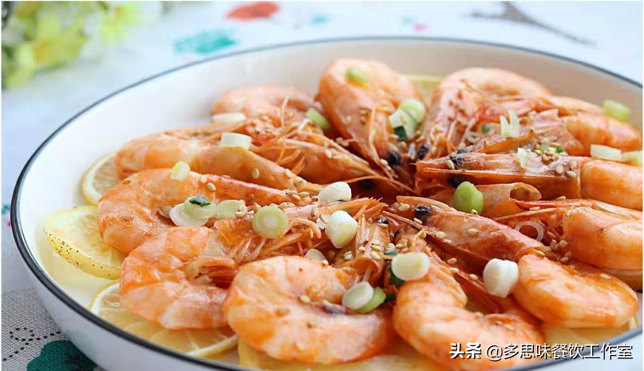 大虾怎么做好吃家常做法,大虾怎么做最好吃家常做法