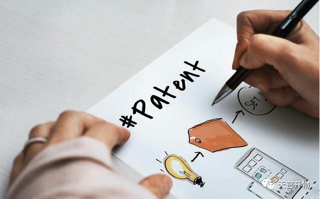 专利权的基本特征有哪三方面,专利权的特点是指专利具有什么