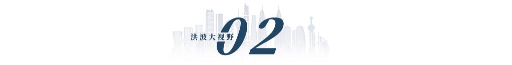 珠海会大跌吗,珠海有暴跌的房子吗