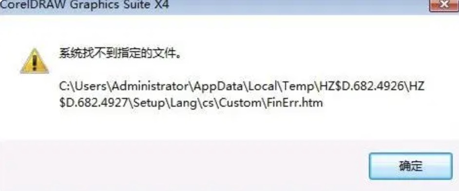 电脑及打印机常见故障与解决方案,电脑常见故障300例免费解决方法